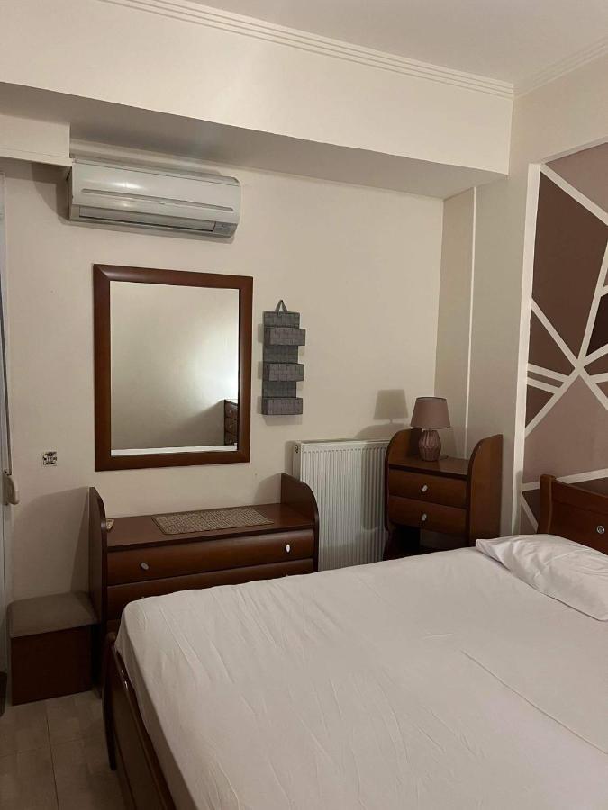 Rania's House Apartment